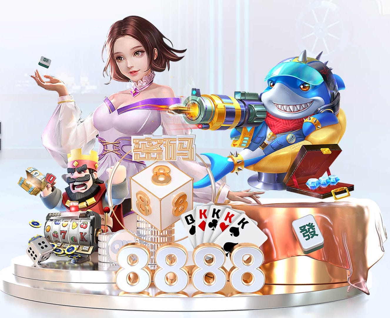 压大小双单赚钱appV13.26.4安卓版 2